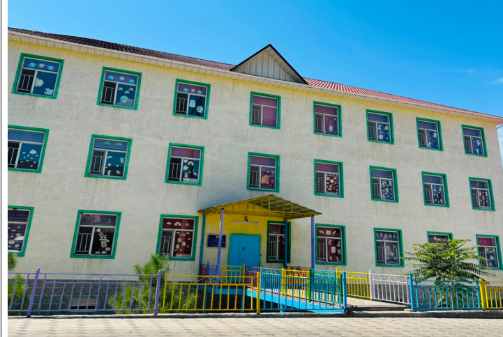 Балабақша туралы мәлімет